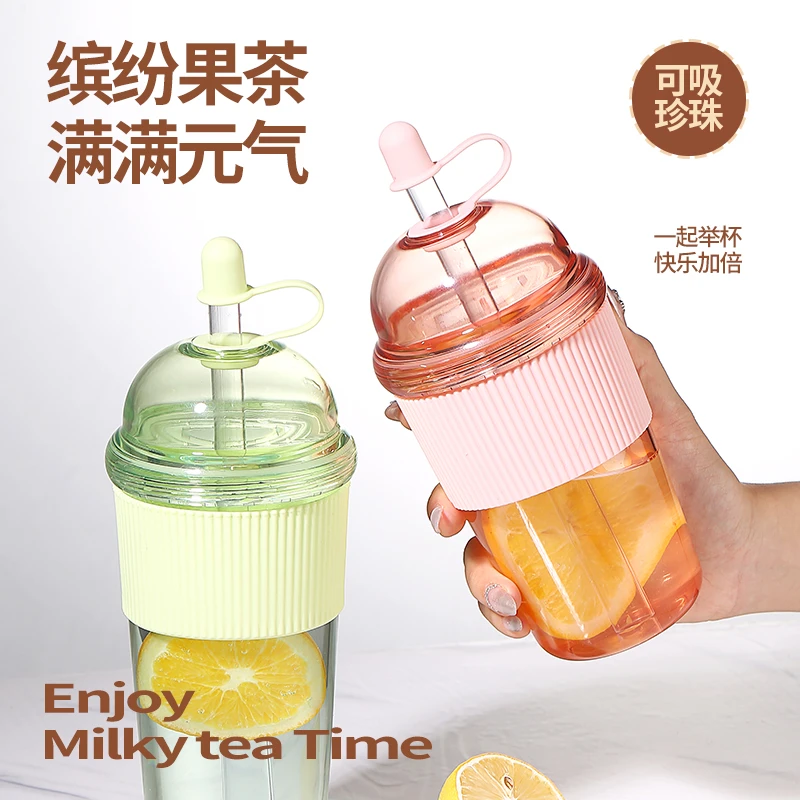 Bubble Milk Tea Bottle